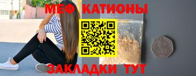 гашишное масло Апшеронск