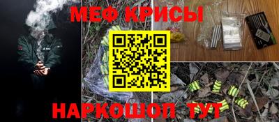 гашишное масло Апшеронск