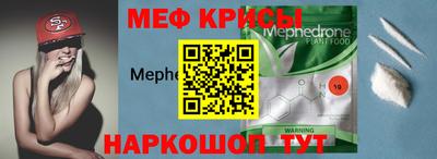 MDMA Аргун