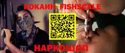 MDMA Аргун