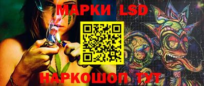 прущие крисы Апрелевка