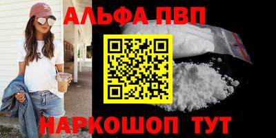 MDMA Аргун