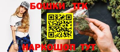 прущие крисы Апрелевка