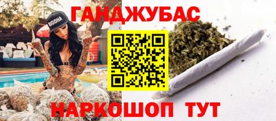прущие крисы Апрелевка