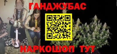 MDMA Аргун