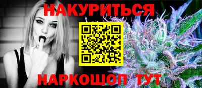 MDMA Аргун