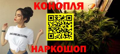 MDMA Аргун
