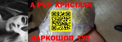 MDMA Аргун