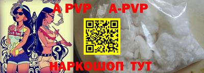MDMA Аргун
