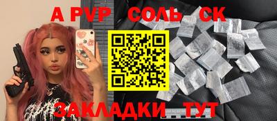 MDMA Аргун