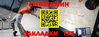 MDMA Аргун