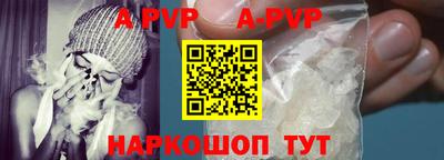MDMA Аргун
